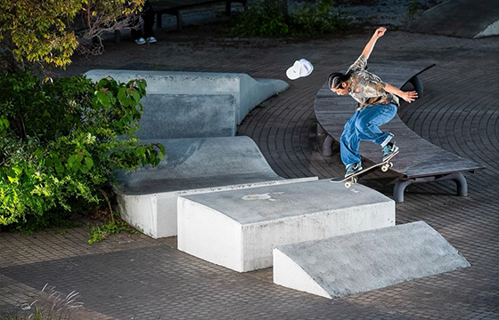 Nike SB Japan - GACHI