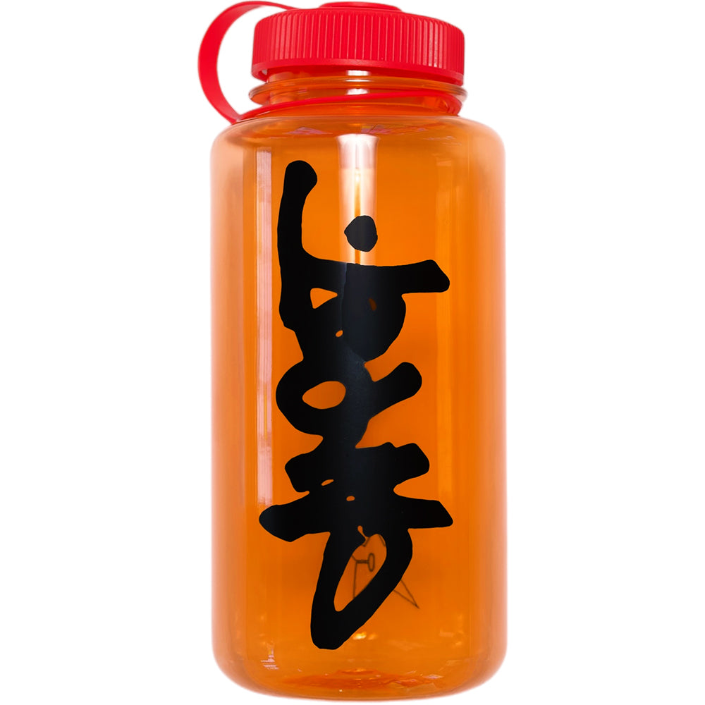 Carpet Company Tritan Water Bottle Orange