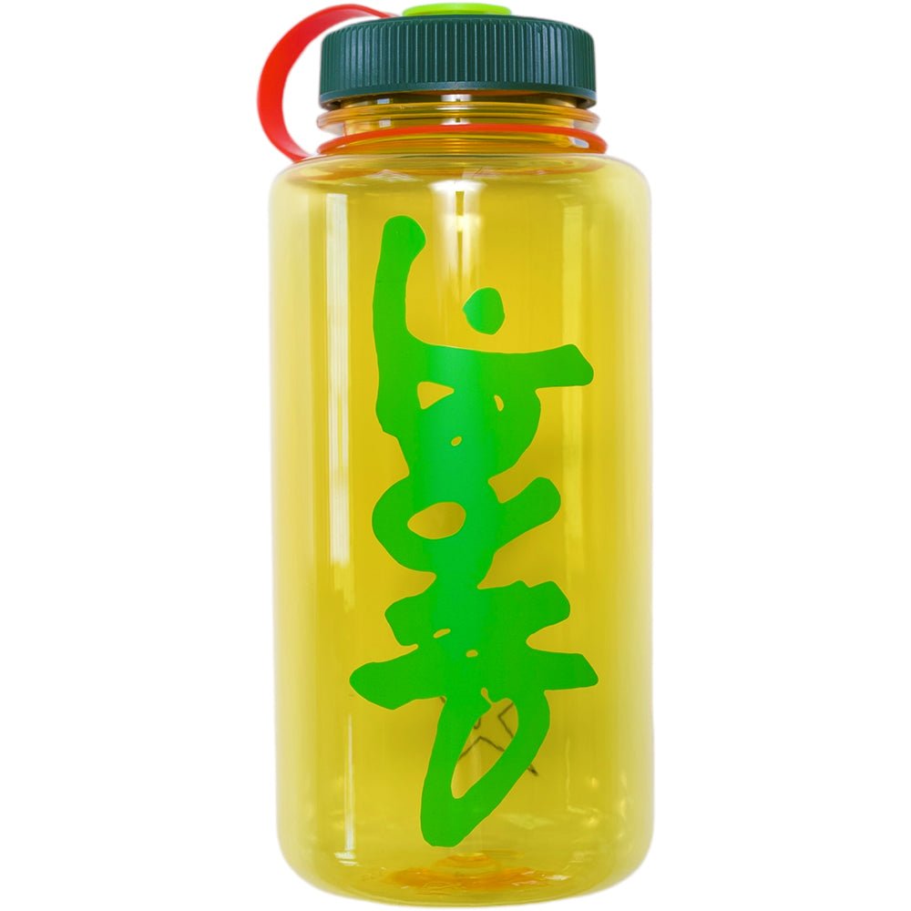 Carpet Company Tritan Water Bottle Yellow