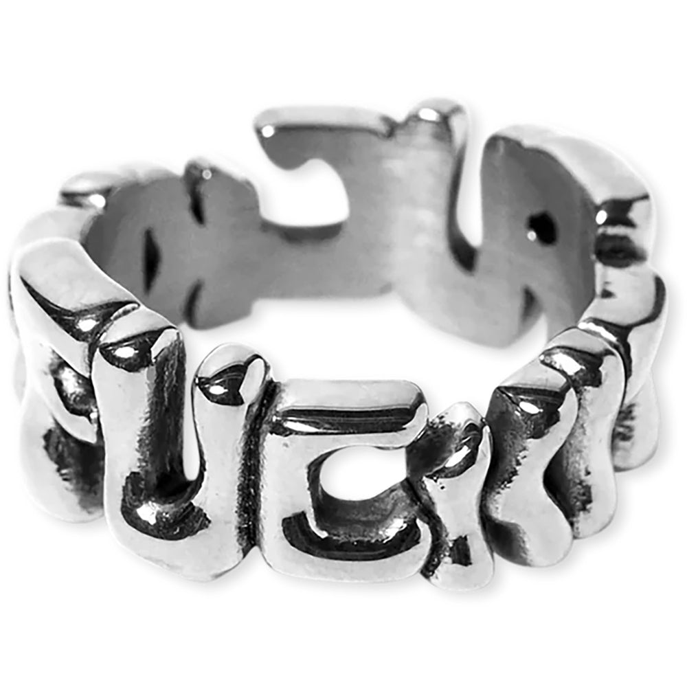 HUF Fuck It Warped Ring Silver