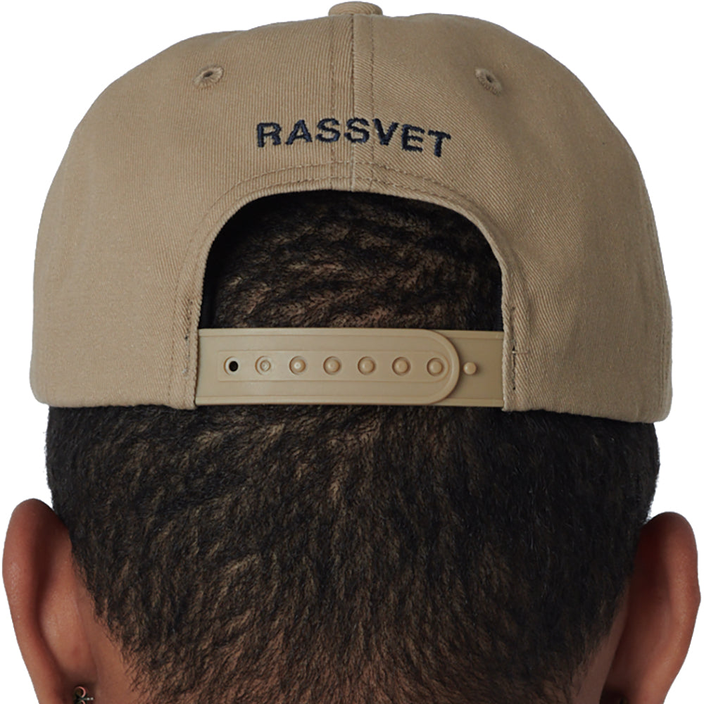 Rassvet 5 Panel Cap Chino Twill Light Wash Woven Beige