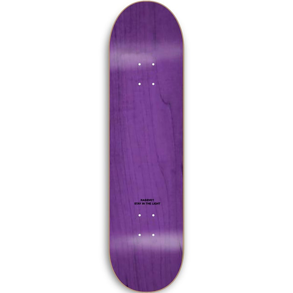 Rassvet Pig Deck 8.375"