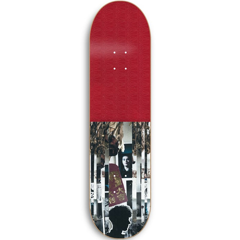 Rassvet Rassvet Remy Taveira Pro Skateboard Deck 8.375"