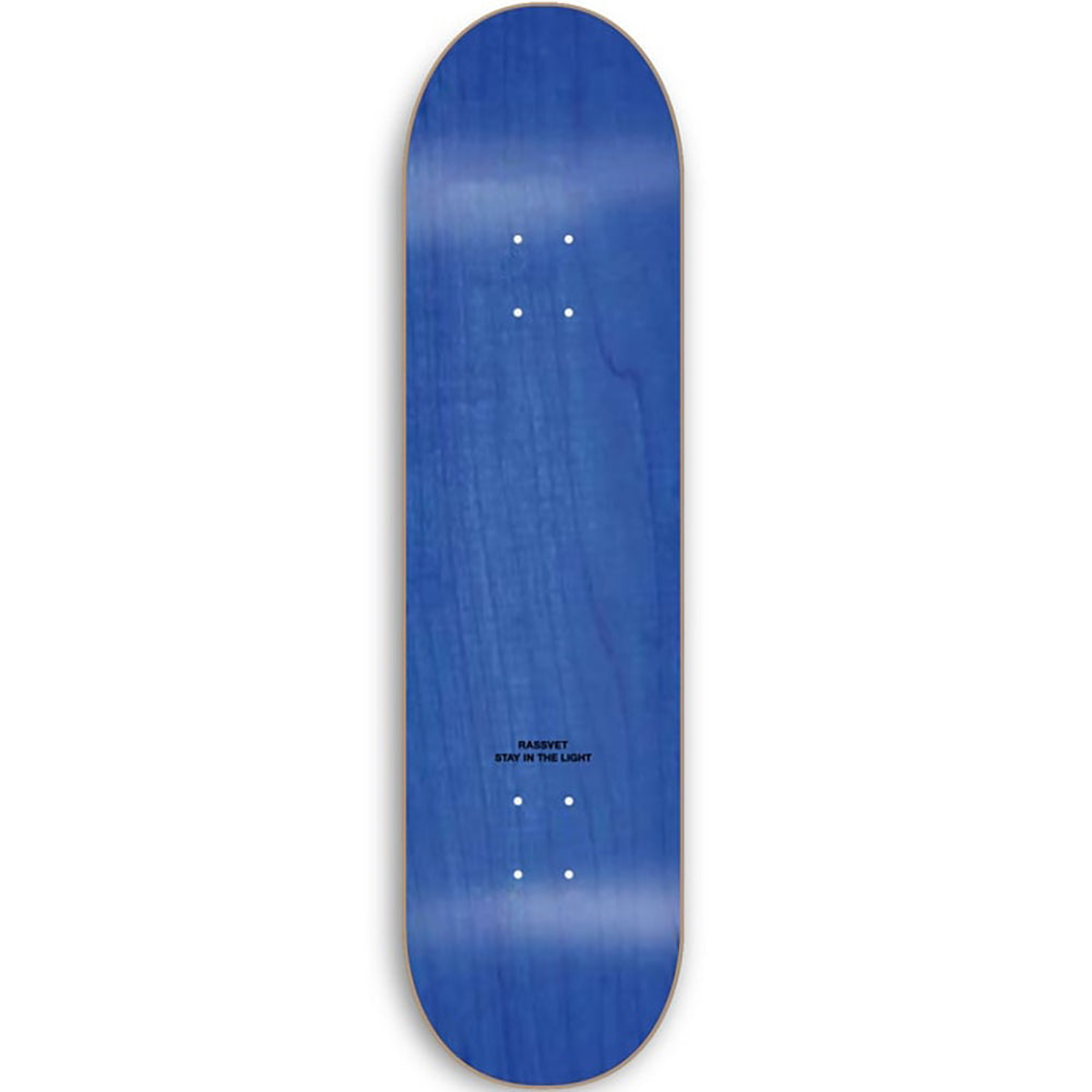 Rassvet Undefeated Deck 8.5"