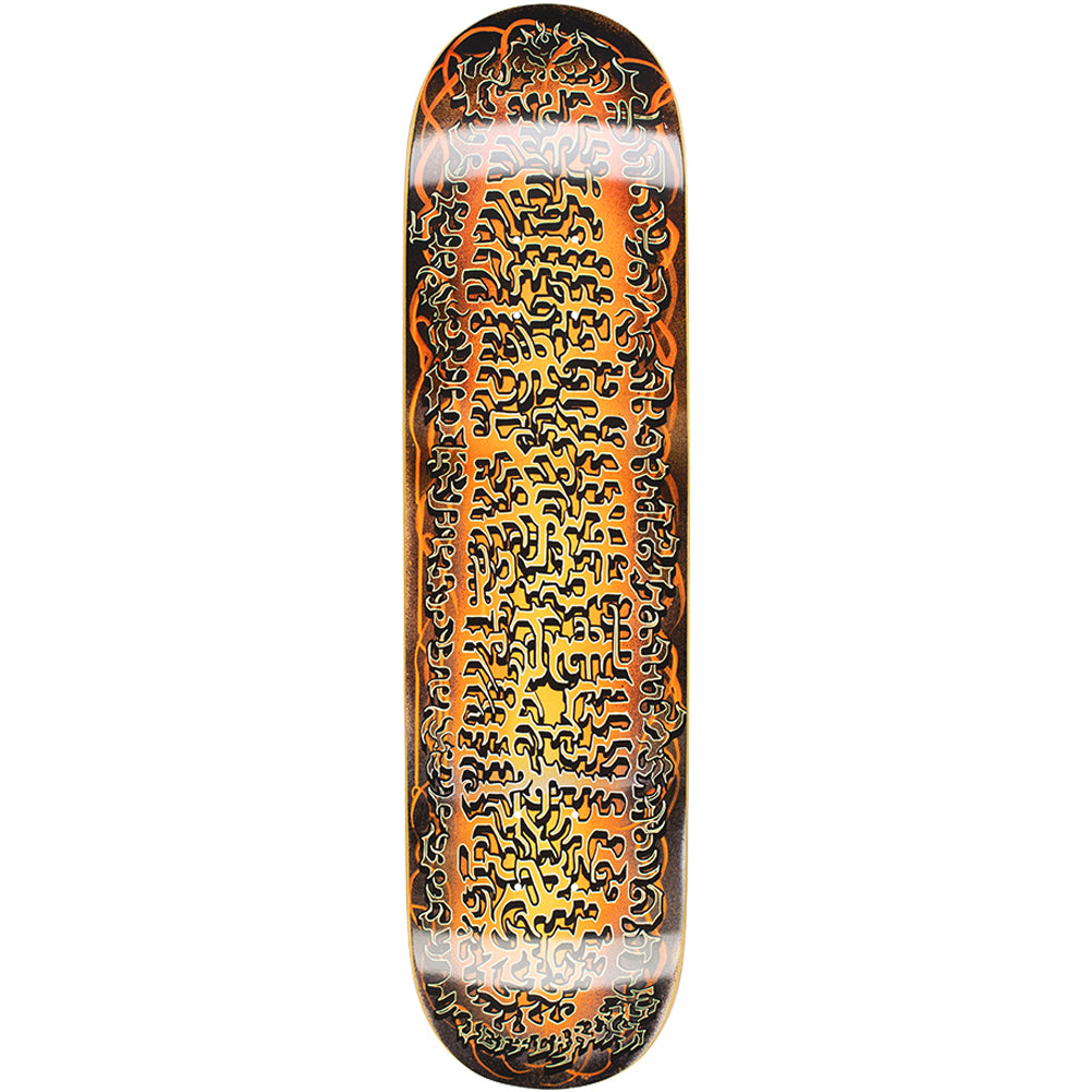 GX1000 Carlyle Path Skateboard Deck 8.5"