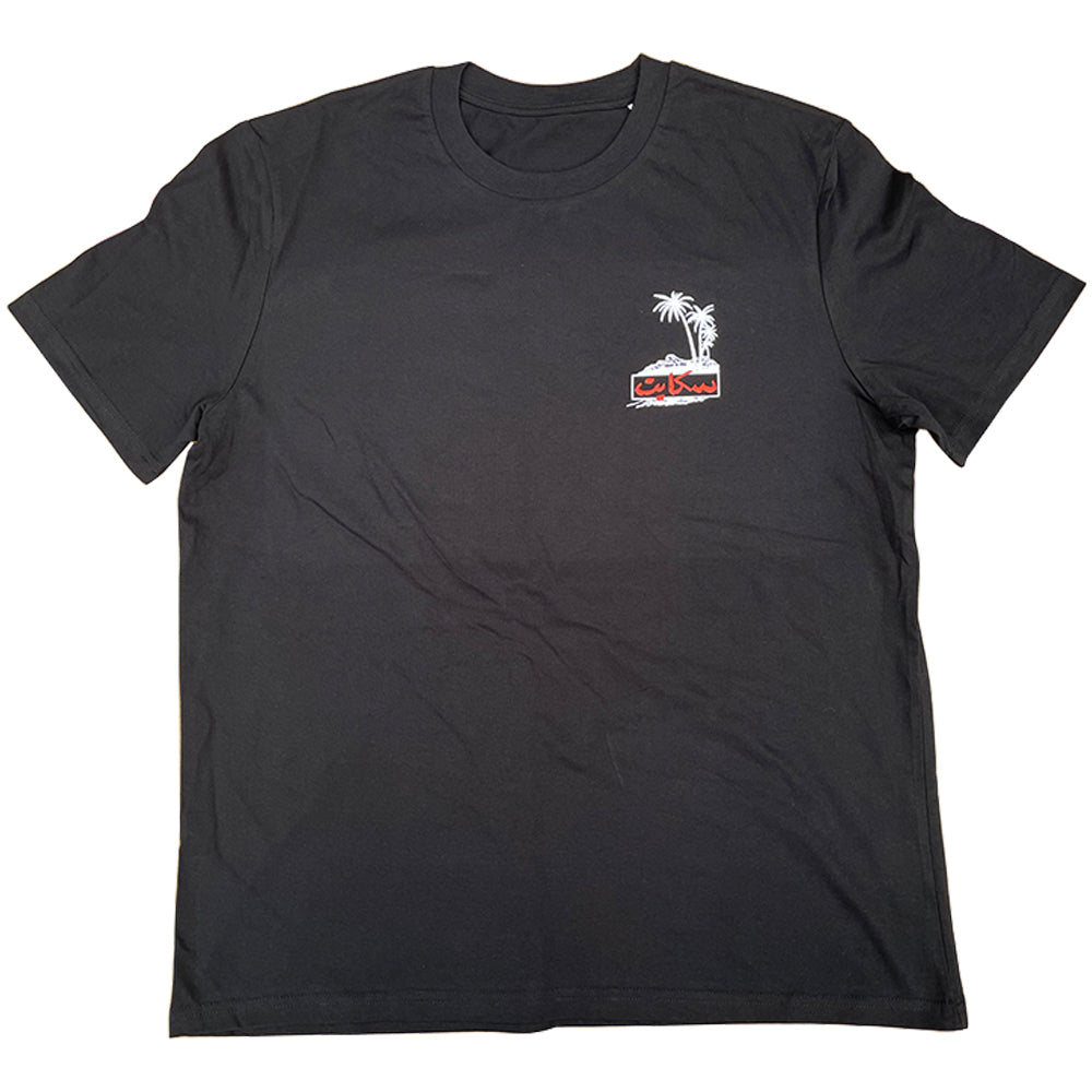 SkatePal Palms Tee Black